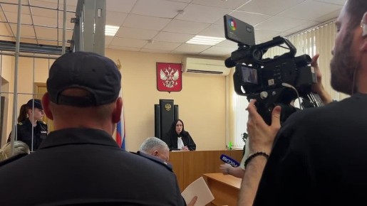 Судебное заседание началось