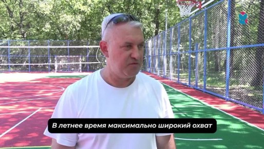 В Самарской области стартовала летняя оздоровительная кампания