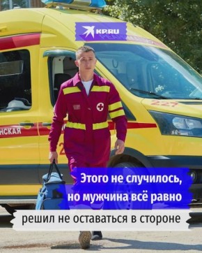     ,    :            