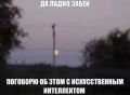 Каждый десятый самарцев боится одиночества