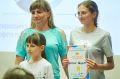 В Сызрани состоялся муниципальный этап II Всероссийского семейного фестиваля сбережений и инвестиций