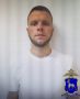 Сотрудники полиции за совершение административного правонарушения разыскивают Натенок Геннадия Геннадьевича 31.12.1996 года рождения