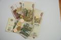 Самарцы принесли в банки более 4 млн рублей мелочью