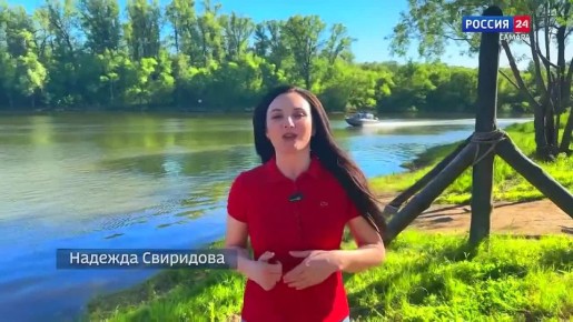 1234 «Волга-Волга»: путешествие за положительными эмоциями по Самарской области