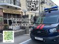 Следственное управление напоминает, что официальный сайт управления -