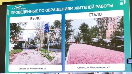 Почему в регионе принята новая система работы с обращениями граждан? Что принесёт области развитие отрасли БАС? Кто стал участником второго потока программы &quot;Школа героев&quot;?