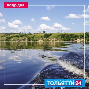 Погода снова даст жару!. Сегодня в Тольятти до + Солнечно и без осадков