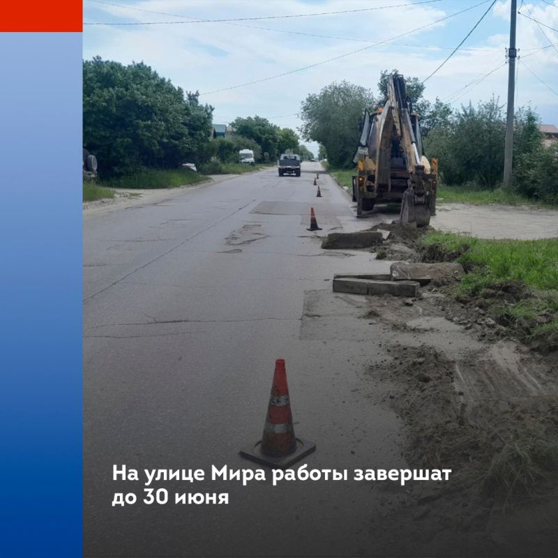 Масштабный ремонт дорог в Сызрани