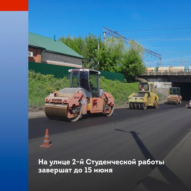 Масштабный ремонт дорог в Сызрани