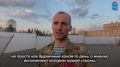Герой России Максим Девятов: