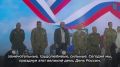 Губернатор Вячеслав Федорищев на площади Куйбышева поздравил жителей Самарской области с Днём России