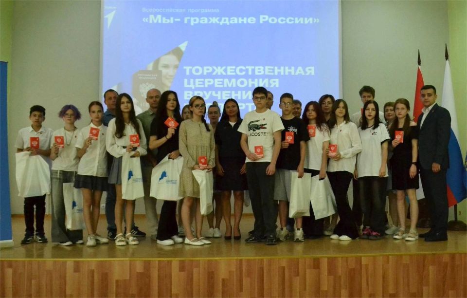 День России отметили во всех районах Самары