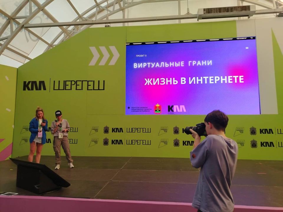 Гонка медиапроектов по кибербезопасности!