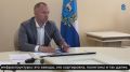 В правительстве региона прошло заседание оперативного штаба по обращению с ТКО