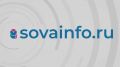 Сайт SOVAINFO.RU - самое цитируемое СМИ Самарской области