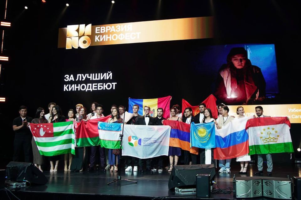 В Сочи состоялась церемония закрытия II Международного фестиваля «Евразия-Кинофест»