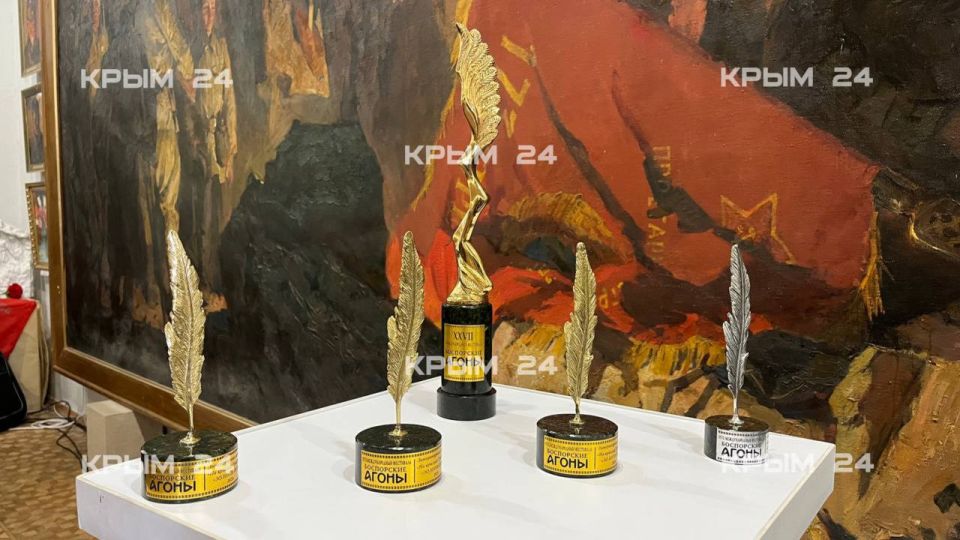 В Керчи завершился Международный литературный конкурс «На крыльях грифона»
