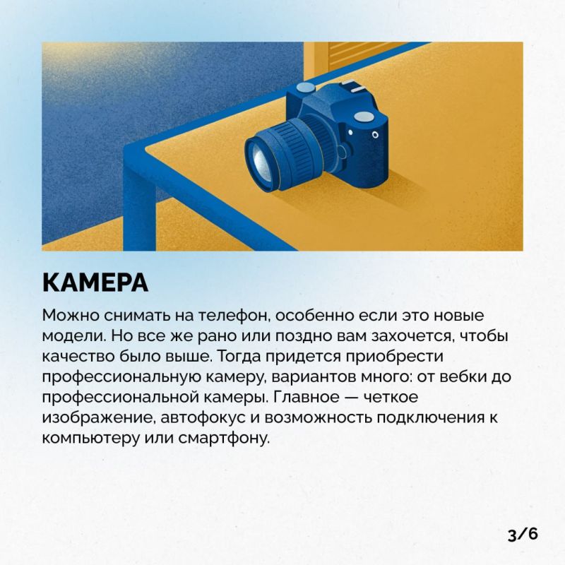 Сняли видео, а в итоге получилось артхаусное кино: дрожащая камера, лицо где-то сбоку и звук как из тоннеля