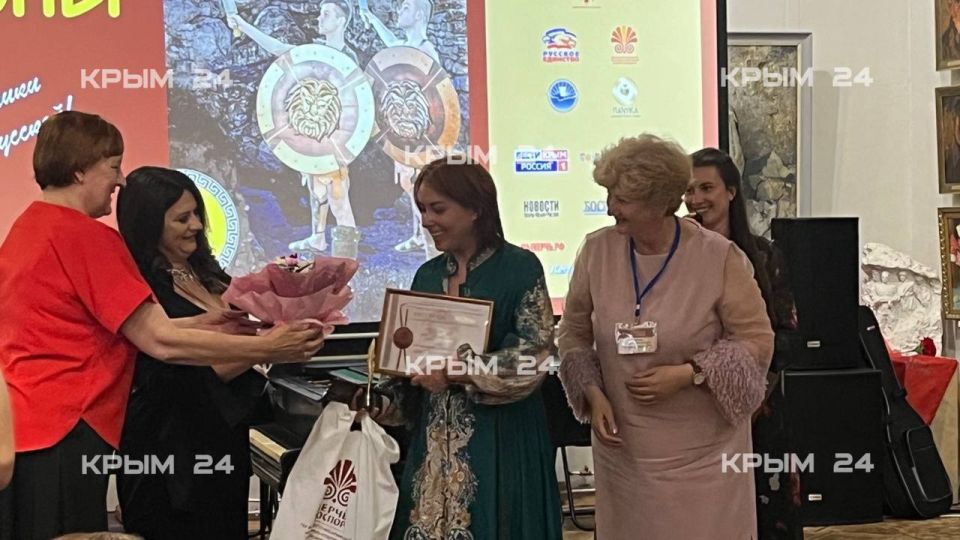 В Керчи завершился Международный литературный конкурс «На крыльях грифона»