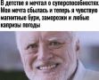 На Солнце зафиксировали мощную вспышку