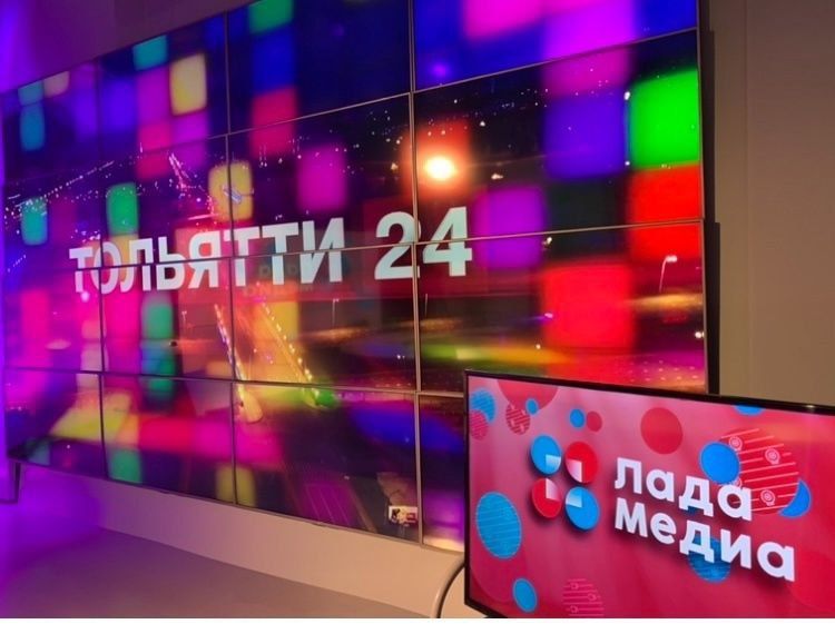 Нас смотрят миллионы!. Только за май в группе телеканала ТОЛЬЯТТИ 24 ВКонтакте миллионов просмотров! Группа входит в ТОП-8 по просмотрам ВКонтакте! В рейтинге участвуют 75 региональных телеканалов из городов с населением от...