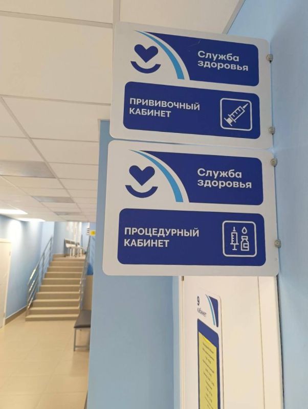 Жители Октябрьского района Самары получают медицинскую помощь в обновленных условиях