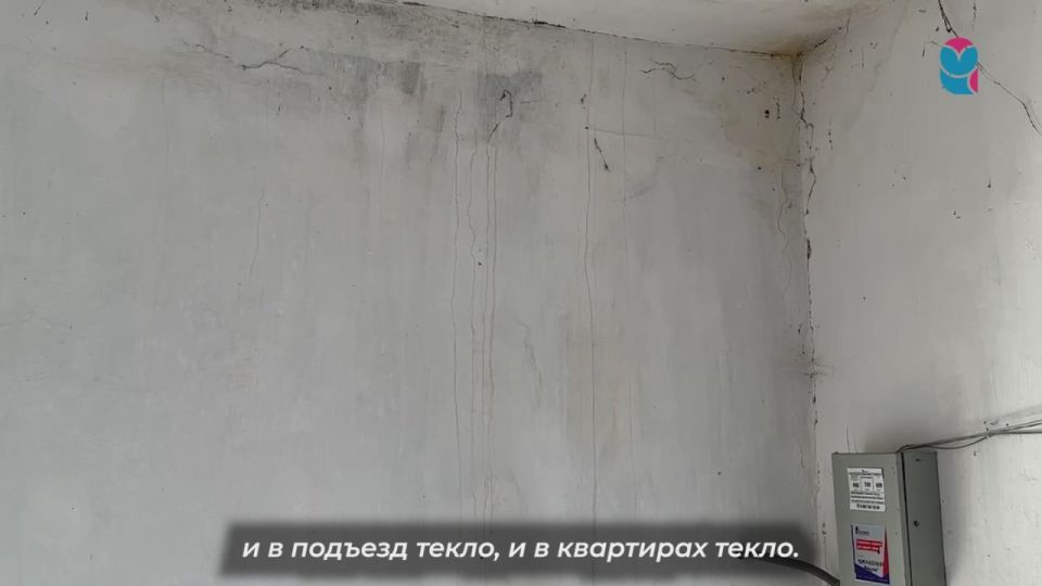 Вице-губернатор Вячеслав Романов посетил МКД на ул. Первомайская, 18 в Хворостянке