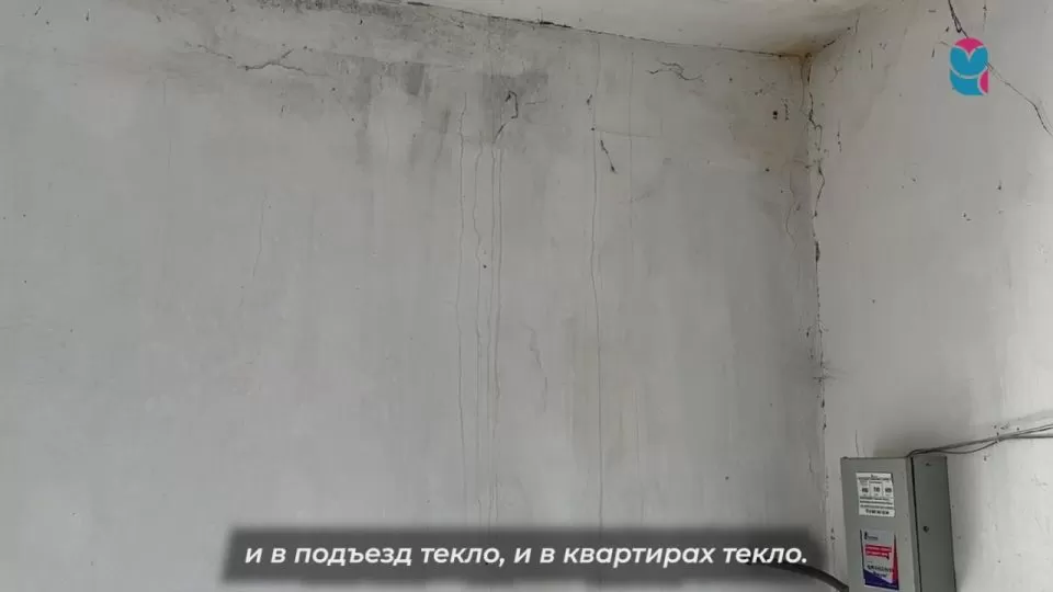 Вице-губернатор Вячеслав Романов посетил МКД на ул. Первомайская, 18 в Хворостянке