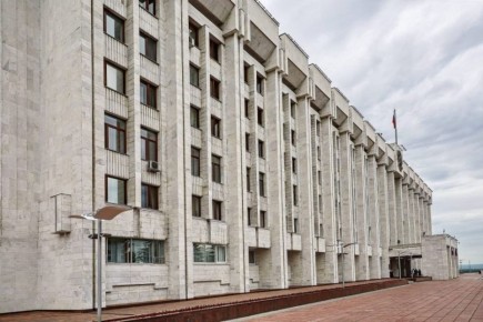 В Самарской области назначили нового министра молодежной политики