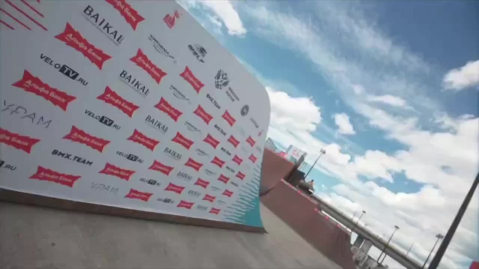          BMX