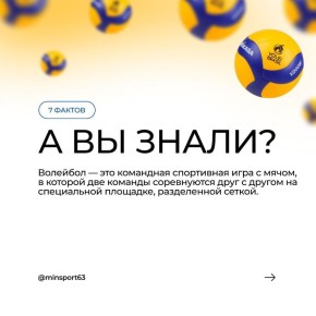  ?.     !     #63  