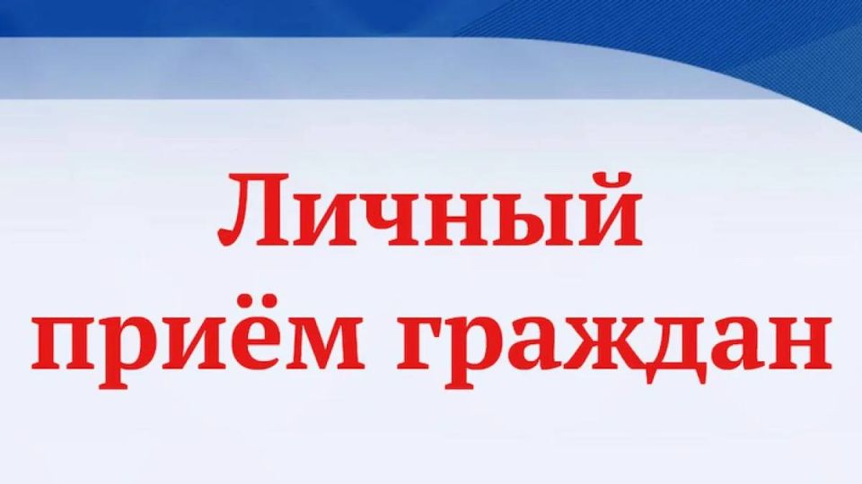 11.07.2025  10.00      