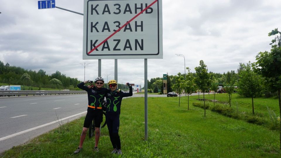 Из сердца Казани - в сердце Турции через Тольятти!