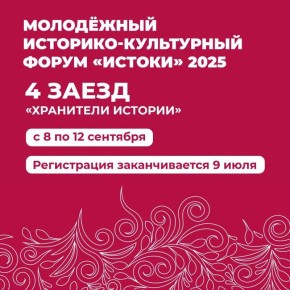4-     