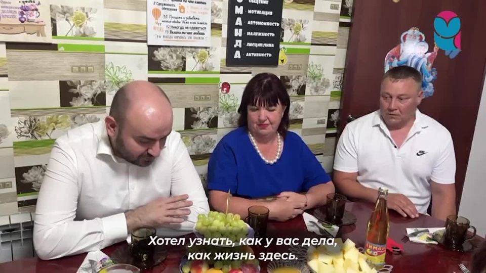              -     