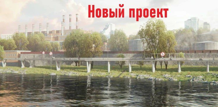Какой будет пятая очередь набережной Волги?