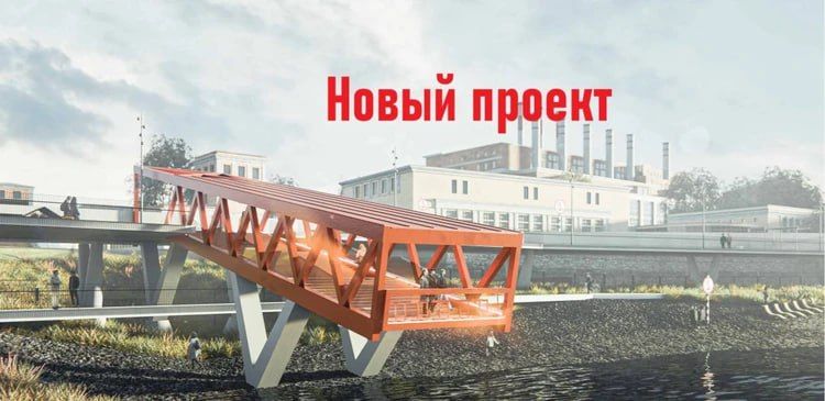 Какой будет пятая очередь набережной Волги?