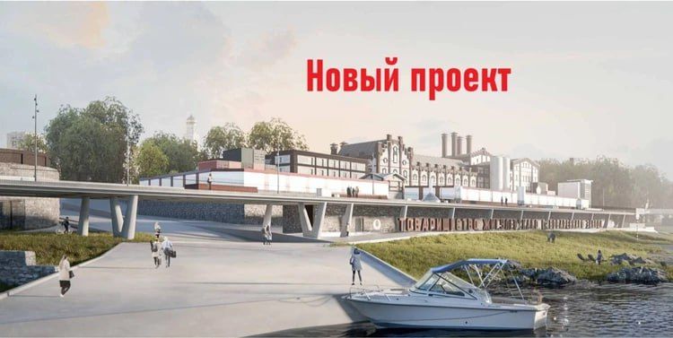 Какой будет пятая очередь набережной Волги?