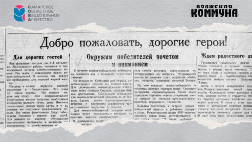 80  , 11  1945-,  &quot; &quot;         -