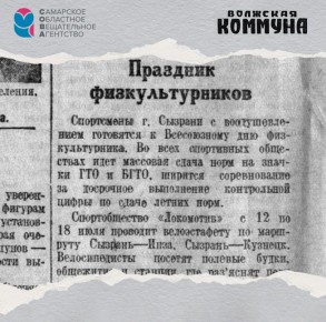 12  1939    &quot; &quot;   &quot; &quot;