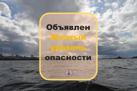 .    ѻ  :    .  14.07.2025      , , ,  16-21 /