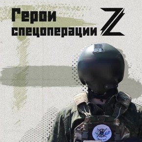   -28            