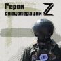   -28            
