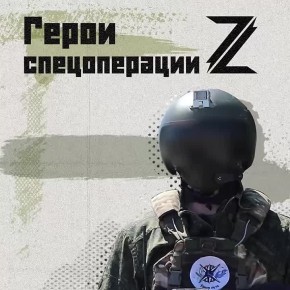   -28            