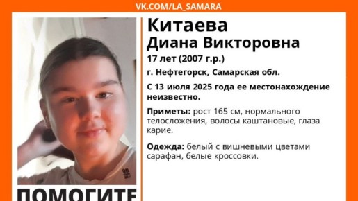    17- 