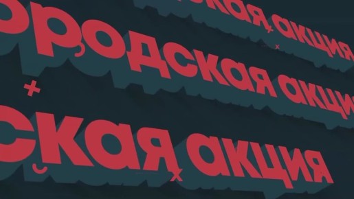 #.       !