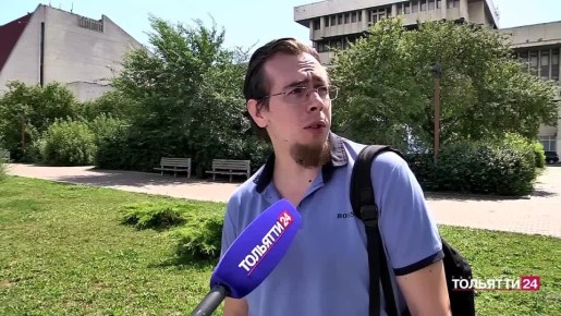   ,        ,   