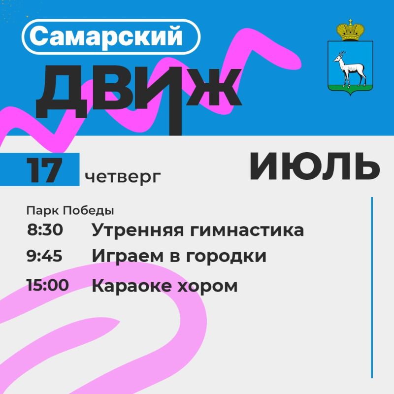  .      ,          17 