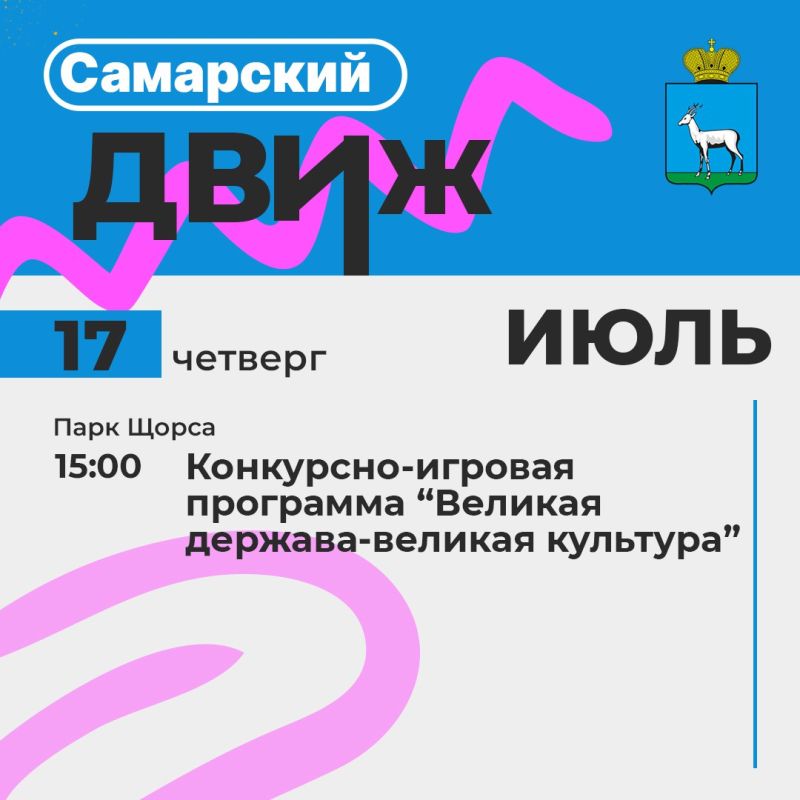  .      ,          17 