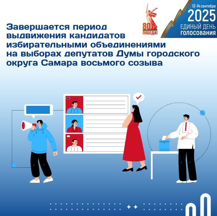 0123456789 19                